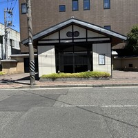 大橋屋 本町茶寮 - 