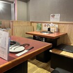 大衆町焼肉ロビン - 