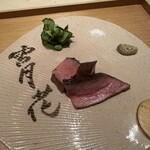 肉屋 雪月花 NAGOYA - 