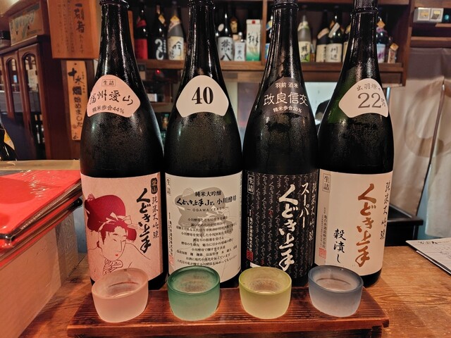 とんぼり久 - 酒田（居酒屋）の写真