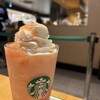 スターバックス・コーヒー 洛北阪急スクエア店