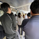 日の出製麺所 - 