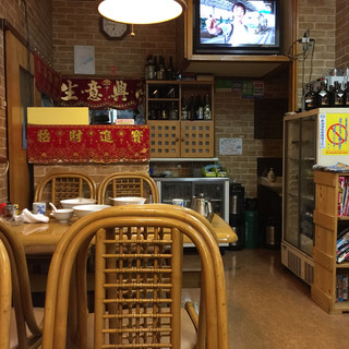 中国家庭料理 誠苑_2