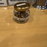 メンドコロ 天鳳 - 