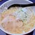 ラーメン海鳴 - 料理写真: