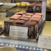 チョコレートショップ 博多の石畳