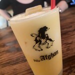 ヴィラ・アフガン - 