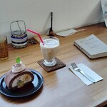 あべくん珈琲 - 