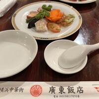 廣東飯店 - 