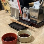 俺の焼肉 博多 - 