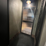 ステーキハウスぷりずん - 