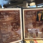 俺の焼肉 博多 - 