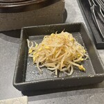 焼肉バズーカF - 