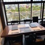 先斗町 魯ビン - 
