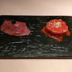 焼肉うしふじ 西新宿本店 - 