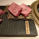 焼肉うしふじ - 