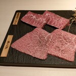 焼肉うしふじ - 