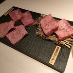 焼肉うしふじ - 