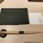 焼肉うしふじ - 