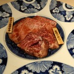 焼肉うしふじ - 