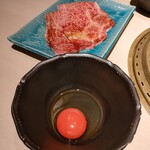 焼肉うしふじ - 