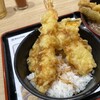 資さんうどん 尼崎浜小学校前店