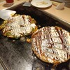 千房 - 