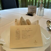 赤坂璃宮 赤坂本店 - 