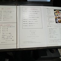 赤坂璃宮 赤坂本店 - 