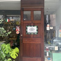 イル・クアドリフォーリオ - 