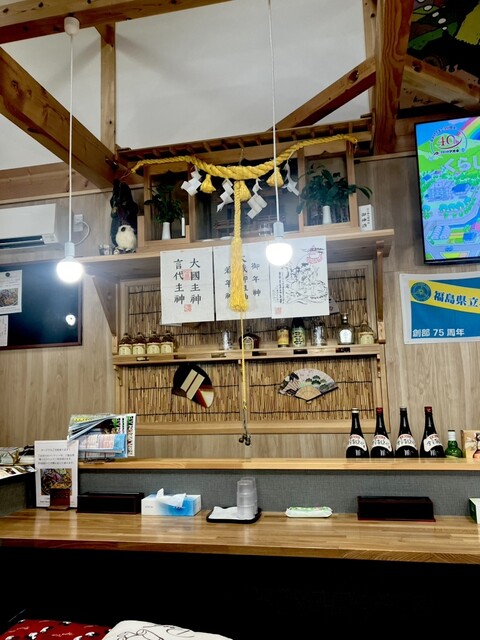 そば処 はま海道 - 駒ケ嶺（そば）の写真