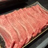 肉家 串八 - 