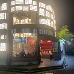 小江戸川越 風鈴酒場 - 