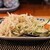まんごや - 料理写真:ソムタム