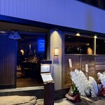 和牛料理 一石三鳥 - 