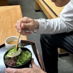 三星園 上林三入本店 - 