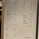 和牛料理 一石三鳥 - 