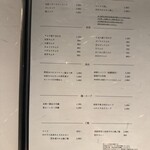 和牛料理 一石三鳥 - 