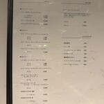 和牛料理 一石三鳥 - 