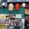 天ぷら 大吉 堺東店