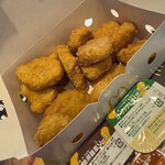マクドナルド １６号沼南店 - 