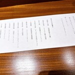 港式料理 鴻禧 - 