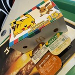 マクドナルド １６号沼南店 - 