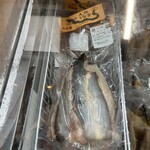 道の駅 内子フレッシュパークからり - 