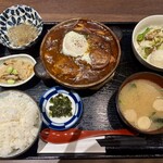 町家かふぇ　かまくら - 