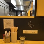 ラーメン ニュー松戸 - 