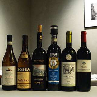 厳選されたイタリアンワイン