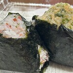 onigiriya にこまる - 梅しらすと大葉たぬき