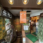 六曜社珈琲店 - 