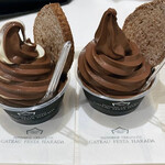 ガトーフェスタ ハラダ グランスタ東京店 - 